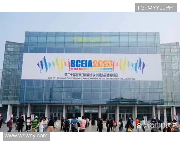 2019CUFA中国农业大学与同济大学精彩对决回顾与分析