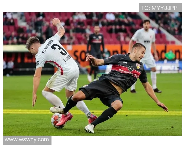 奥格斯堡与斯图加特历史交锋记录分析与战绩回顾