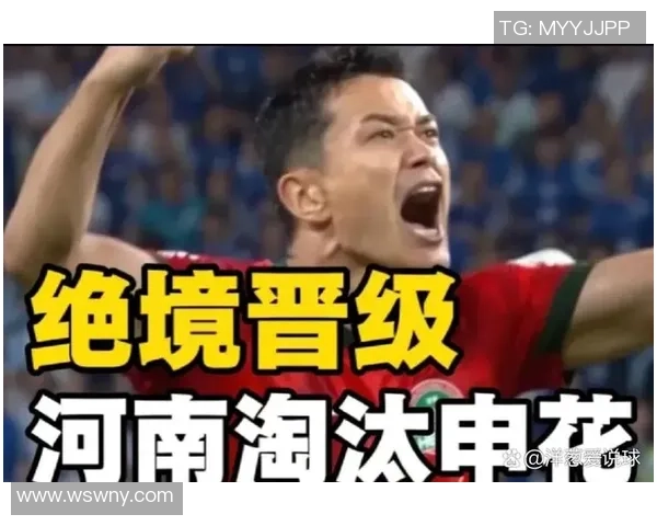 热议国安夺足协杯：河南经验不足，期望国安下一年外战别搞砸